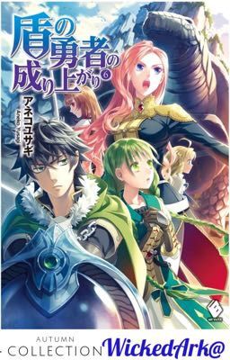 Tate no Yuusha no Nariagari - The Rising of The Shield Hero (Light novel vol 6)