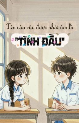 Tên của cậu được phát âm là 