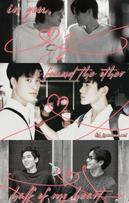 |textfic| the other half of my heart