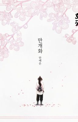 [ Thanh Bạch| Hoa Sơn Tái Khởi] Hương mai vờn trên chóp mũi