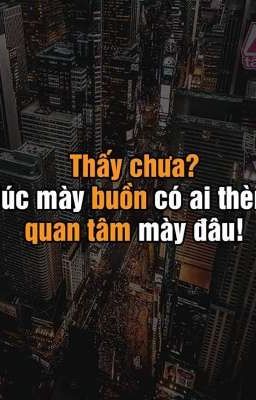 Thanh Xuân của em là anh