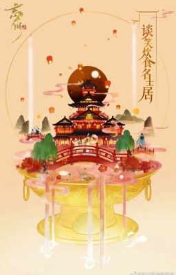 [ Thanh xuyên ] Tứ gia có thể nghe thấy tiếng lòng sau-Nhạc Nguyệt