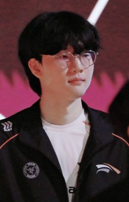 thế giới của em