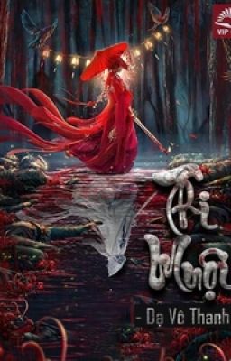 Thi Muội (Dịch Việt Dễ Đọc)