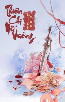 Thiên Chi Vương Nữ