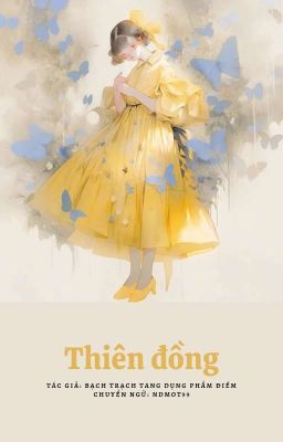 Thiên đồng - Bạch Trạch Tang Dụng Phẩm Điếm