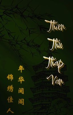 Thiên Thu Thập Vãn