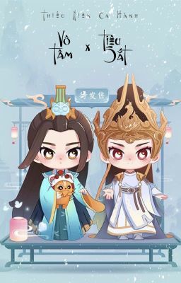 [Thiếu niên ca hành] [Tâm x Sắt] Shortfic