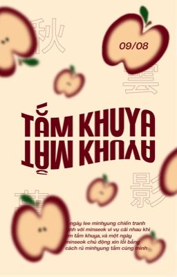 『 Thu Vân Mộng Ảnh 𓇢𓆸 16:00 』Tắm khuya