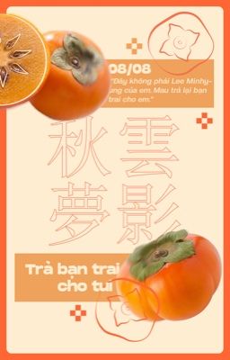 『 Thu Vân Mộng Ảnh 𓇢𓆸 18:00 』Trả bạn trai cho tui
