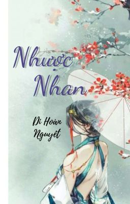 Thượng Thần Nói Ngài Yêu Ta!
