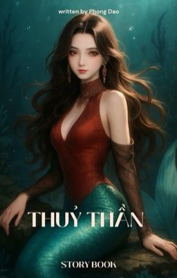 Thuỷ Thần
