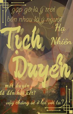 Tịch Duyên