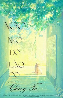 Tịch Mịch Hoa Tàn,Ngõ Cũ Người Xưa