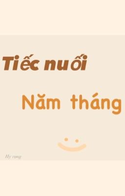 Tiếc 