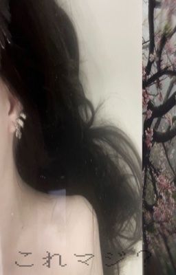 tiền âm thì nhiều, tình yêu thì nhầm