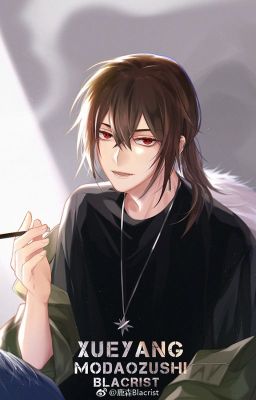 [Tiết Hiểu/H] Nhĩ Gian [Ma đạo tổ sư đồng nhân văn]