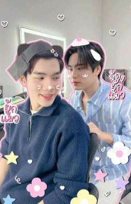 Tình Địch 