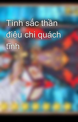 Tình sắc thần điêu chi quách tĩnh