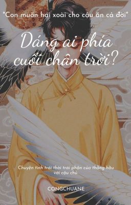 |Tình Trai| DÁNG AI PHÍA CUỐI CHÂN TRỜI? 