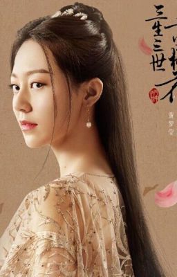 Tố cẩm chi cốc phong (ĐN Tam sinh tam thế)