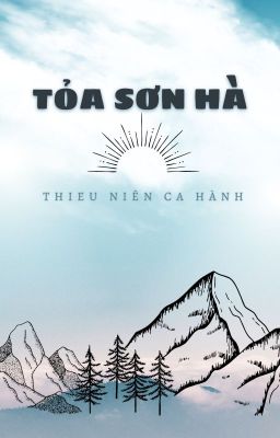 Tỏa Sơn Hà