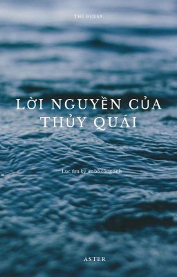 Todobaku || Lời nguyền của thủy quái