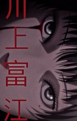 [ Tomie ] Thật Giả Lẫn Lộn 