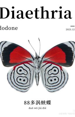 Tổng Hợp Sample Commission - BL/BG (Chủ yếu comm NSFW/Cao H)