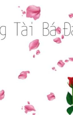 Tổng Tài Bá Đạo 