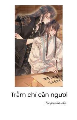 trẫm chỉ cần ngươi
