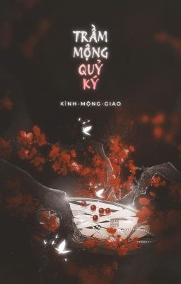 Trầm Mộng Quỷ Ký