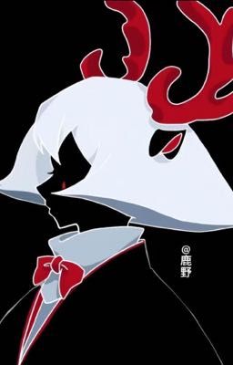 Trảm Thần : Đứa con của bầu trời