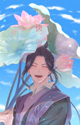 (Trạm trừng) Gợn sóng