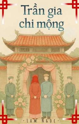 Trần gia chi mộng