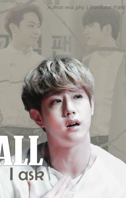 [Trans-fic][MarkJin] All I ask
