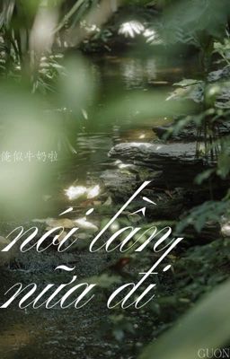 |trans| guon • nói lần nữa đi