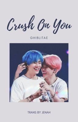 [Trans] VMin | Crush On You