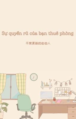 [TRANSLATED][ĐẢN XÁC] SỰ QUYẾN RŨ CỦA BẠN THUÊ PHÒNG
