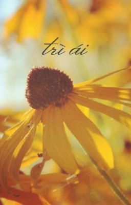 trì ái