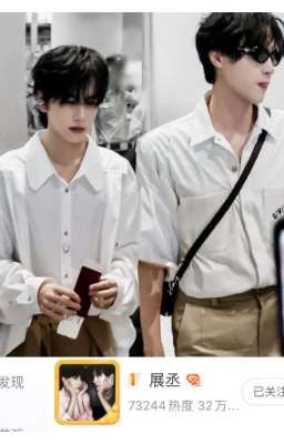 [ Trì Quách Soái ] Huyết Thỏ Theo Đuổi Quyền Lực