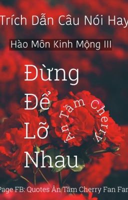 Trích dẫn 