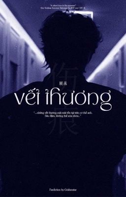 Triển Thừa ⋆ Vết thương (Completed)