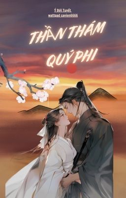 (Trinh thám , cổ đại) Thần thám quý phi