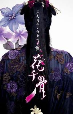 Tử Huân - Hoa Đào Trong Máu 