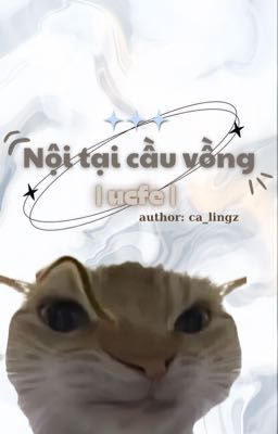 UCFE | Nội tại cầu vồng