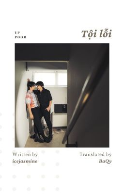 UpPoom | Tội lỗi [Trans]