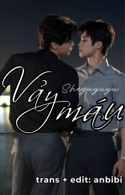 VẢY MÁU - HỦ NHĨ DU SINH (Hoàn)