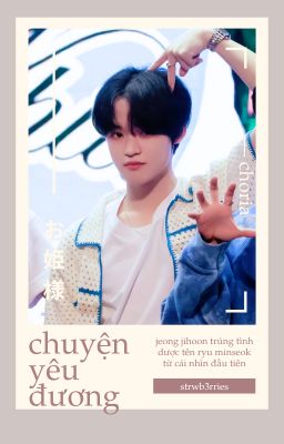 ━ về chuyện yêu đương của slytherin và gryffindor | choria