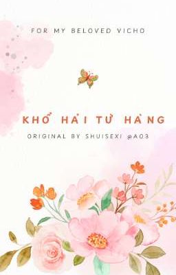 (Vicho) (Transfic) Khổ Hải Từ Hàng